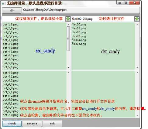 bubuko.com,布布扣