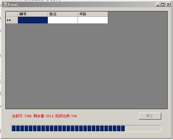 bubuko.com,布布扣