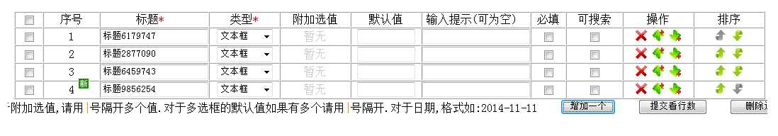 bubuko.com,布布扣