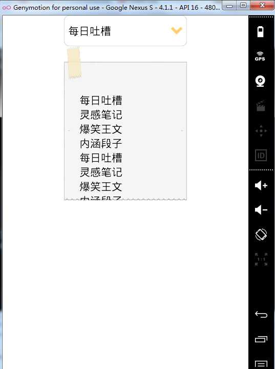 bubuko.com,布布扣