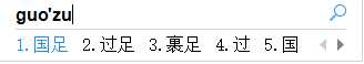 bubuko.com,布布扣
