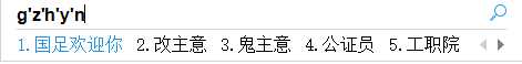 bubuko.com,布布扣