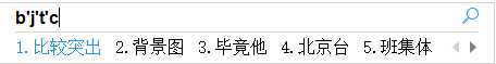 bubuko.com,布布扣