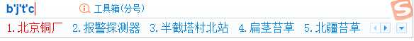 bubuko.com,布布扣