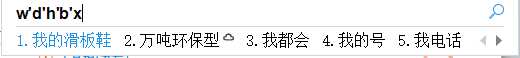bubuko.com,布布扣