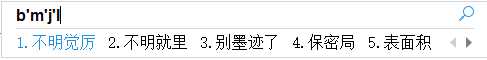 bubuko.com,布布扣