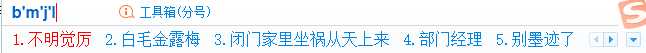 bubuko.com,布布扣