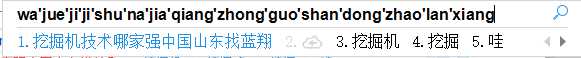 bubuko.com,布布扣