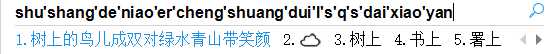 bubuko.com,布布扣