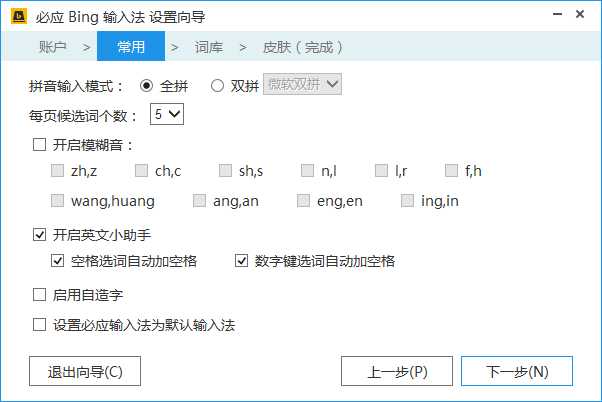 bubuko.com,布布扣