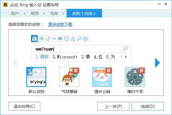 bubuko.com,布布扣