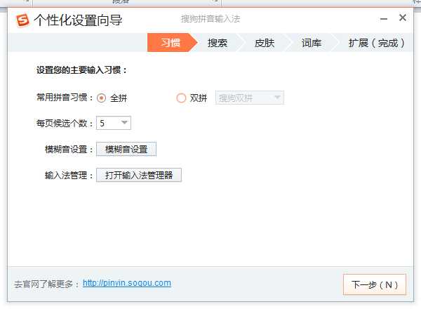 bubuko.com,布布扣