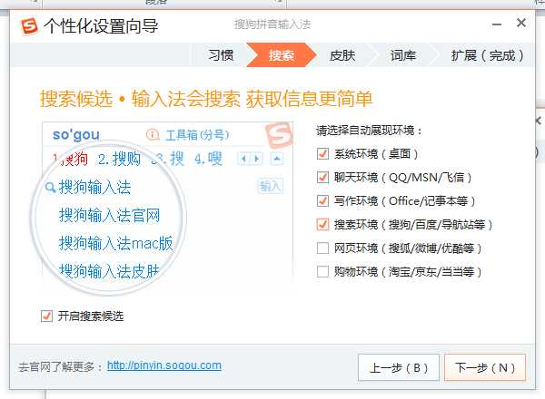 bubuko.com,布布扣