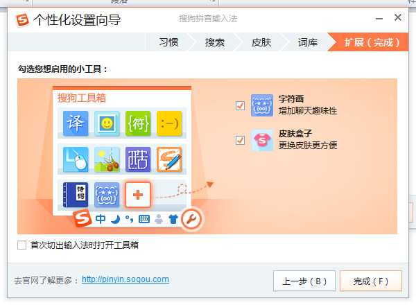 bubuko.com,布布扣