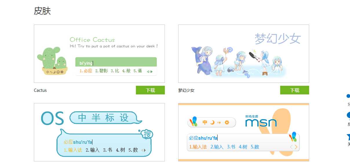 bubuko.com,布布扣