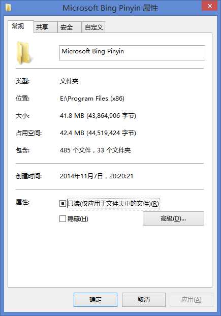 bubuko.com,布布扣