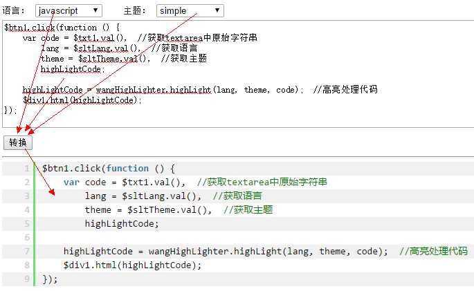 bubuko.com,布布扣