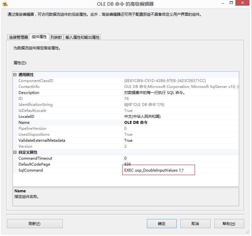 bubuko.com,布布扣