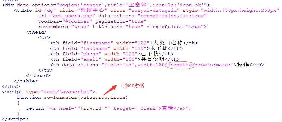 bubuko.com,布布扣