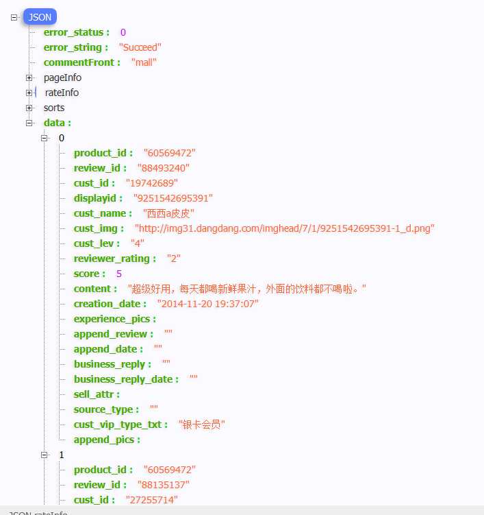 bubuko.com,布布扣