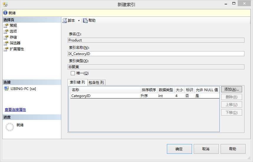 bubuko.com,布布扣