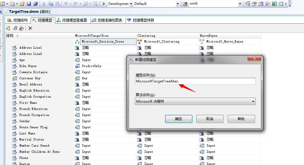 bubuko.com,布布扣