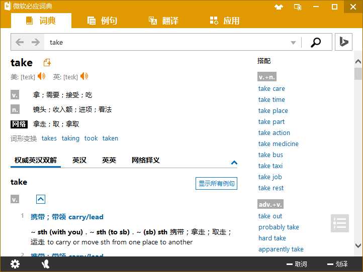 bubuko.com,布布扣