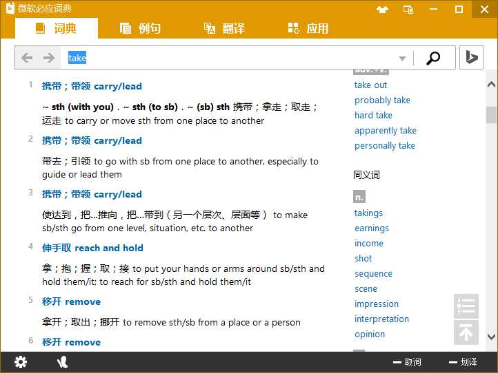 bubuko.com,布布扣