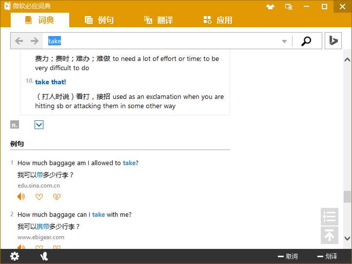bubuko.com,布布扣