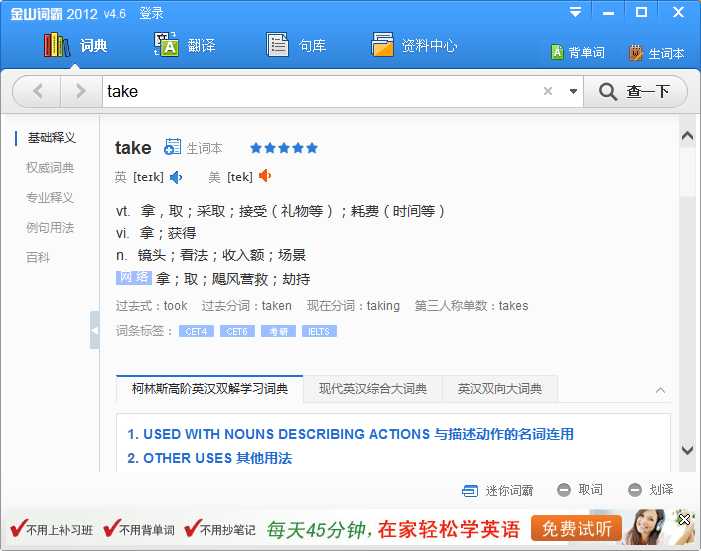 bubuko.com,布布扣