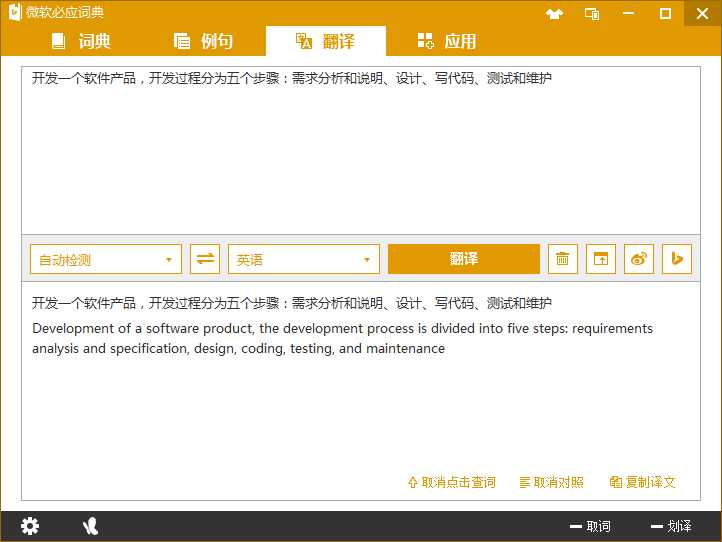 bubuko.com,布布扣