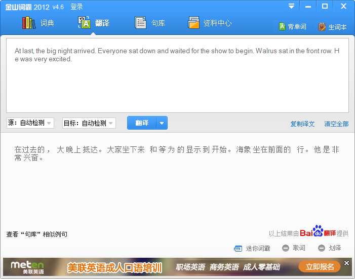 bubuko.com,布布扣