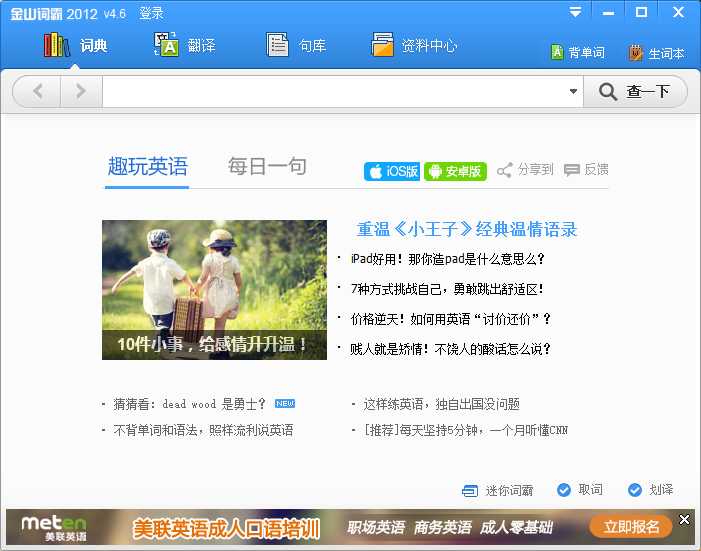 bubuko.com,布布扣