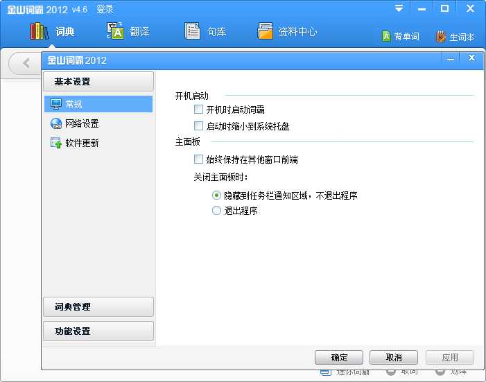 bubuko.com,布布扣
