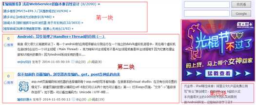 bubuko.com,布布扣