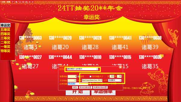 bubuko.com,布布扣