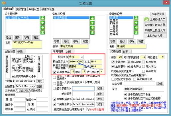 bubuko.com,布布扣