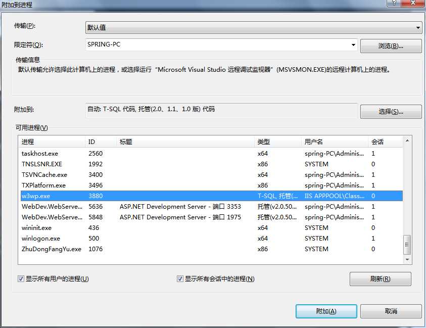 bubuko.com,布布扣