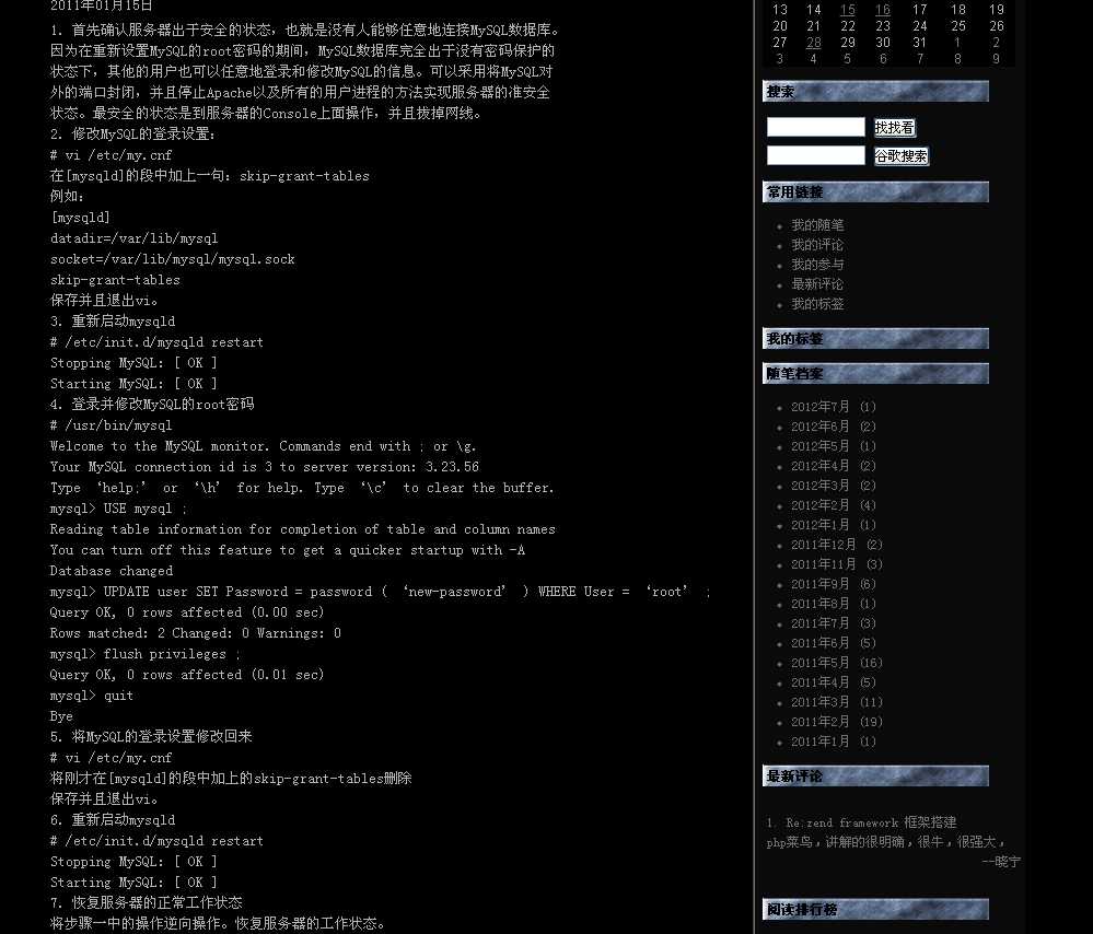 bubuko.com,布布扣