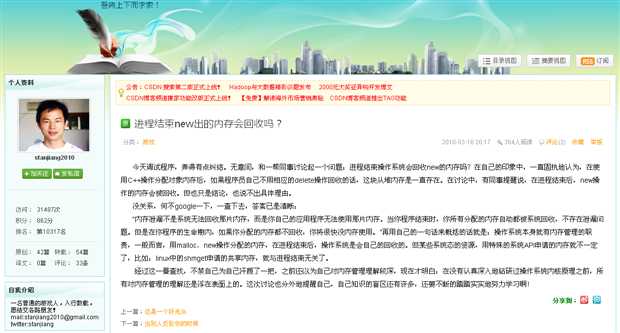 bubuko.com,布布扣