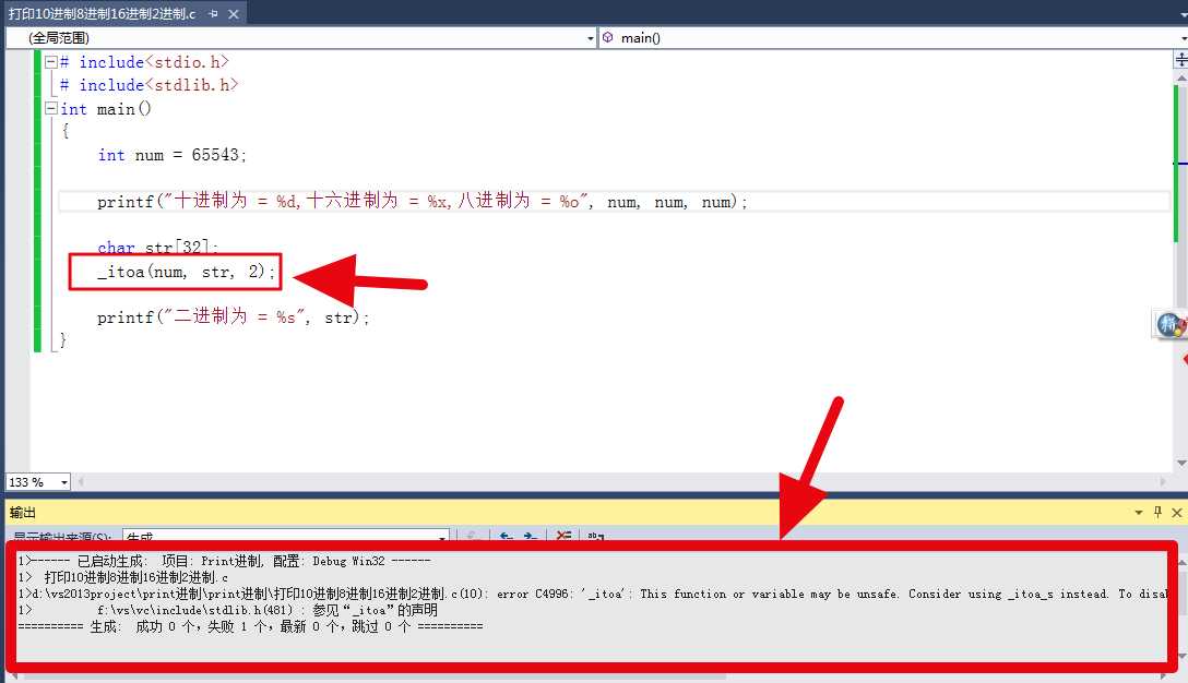 bubuko.com,布布扣
