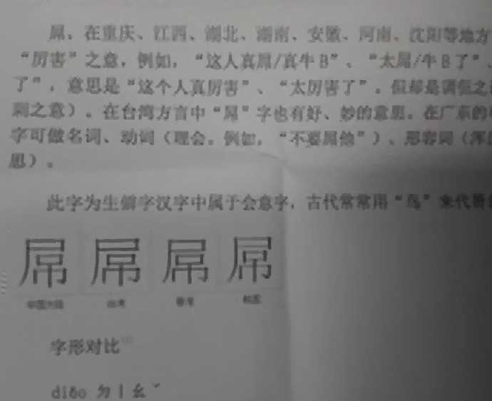 bubuko.com,布布扣