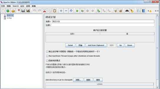 bubuko.com,布布扣
