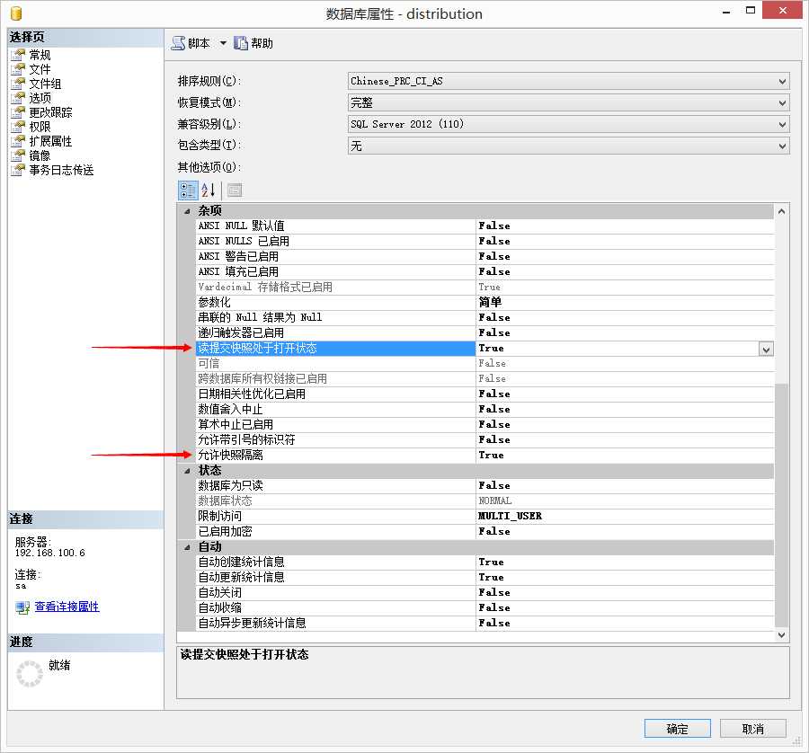 bubuko.com,布布扣