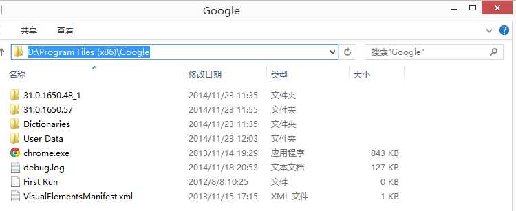 bubuko.com,布布扣