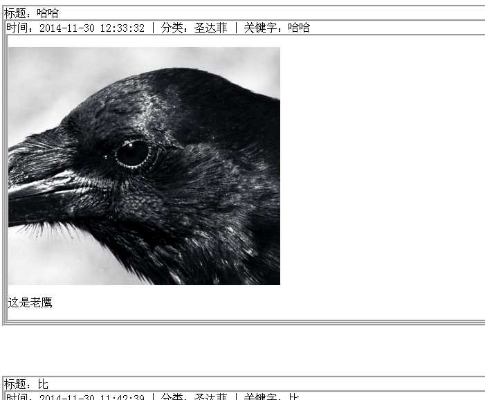 bubuko.com,布布扣