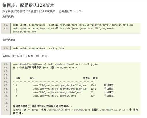 bubuko.com,布布扣