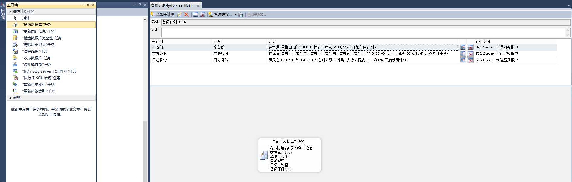 bubuko.com,布布扣