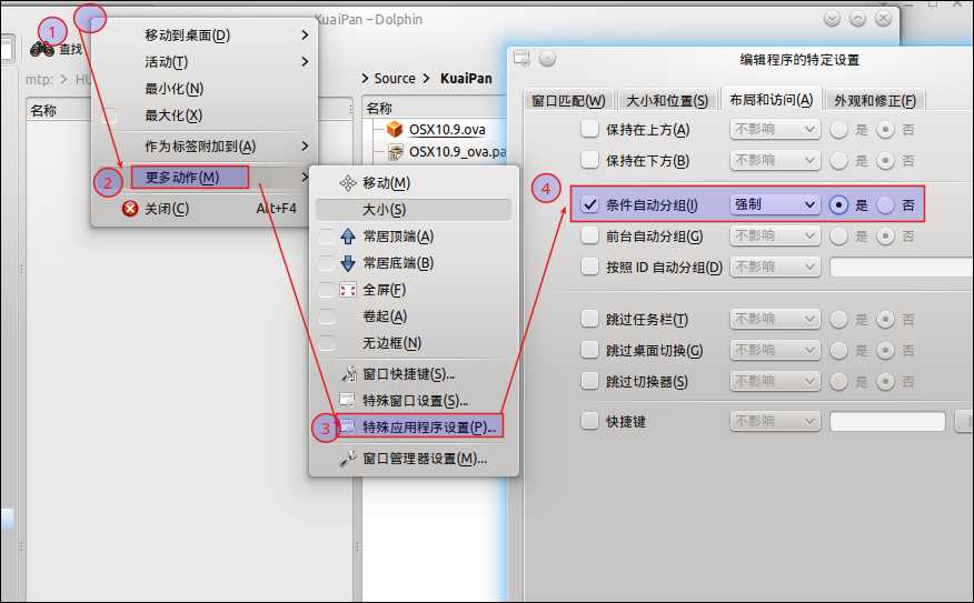 bubuko.com,布布扣
