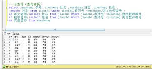bubuko.com,布布扣